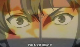 奥样动漫在线观看,精彩纷呈，在线观看的视觉盛宴