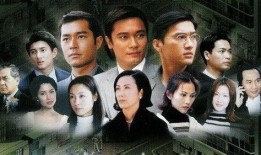 港剧在线观看港剧网,海量剧集任你挑