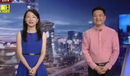 西安村长爆料视频最新消息,揭秘村庄发展背后真相